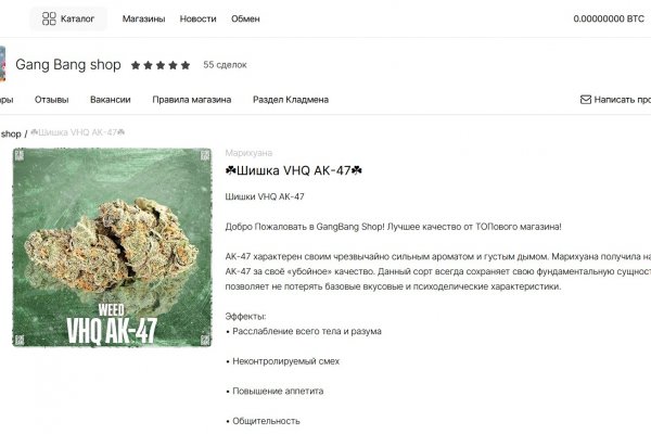 Kraken зеркало kr2web in