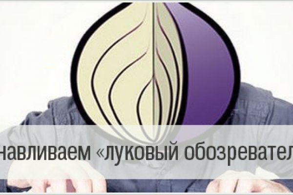 Kraken адрес onion