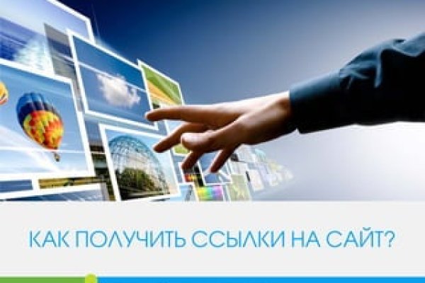 Как зарегистрироваться на кракене из россии