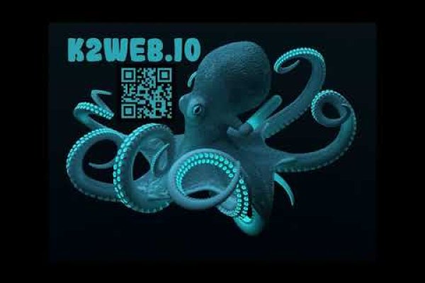 Darknet ссылка кракен kraken014 com