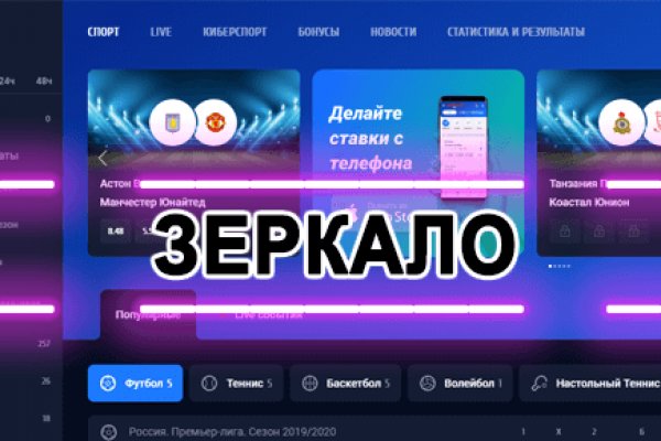 Не могу зайти в аккаунт кракен